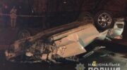 Гибель людей в ДТП в Каменце-Подольском попала на видео — «ДТП»