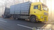 На Буковине полицейский погиб в ДТП — «ДТП»
