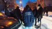 В Донецкой области на взятке попались следователь и экс-полицейский — «ДТП»