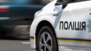 Пьяный полицейский насмерть сбил женщину и скрылся — «ДТП»