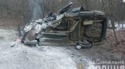 В Киеве столкнулись два авто, есть жертвы — «ДТП»