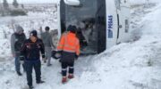 В Турции перевернулся автобус с россиянами, есть жертвы — «ДТП»