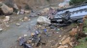 В Пакистане в ДТП с автобусом погибли 20 человек — «ДТП»