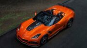 Chevrolet отказался от 755-сильного двигателя V8 с наддувом — «Автоновости»